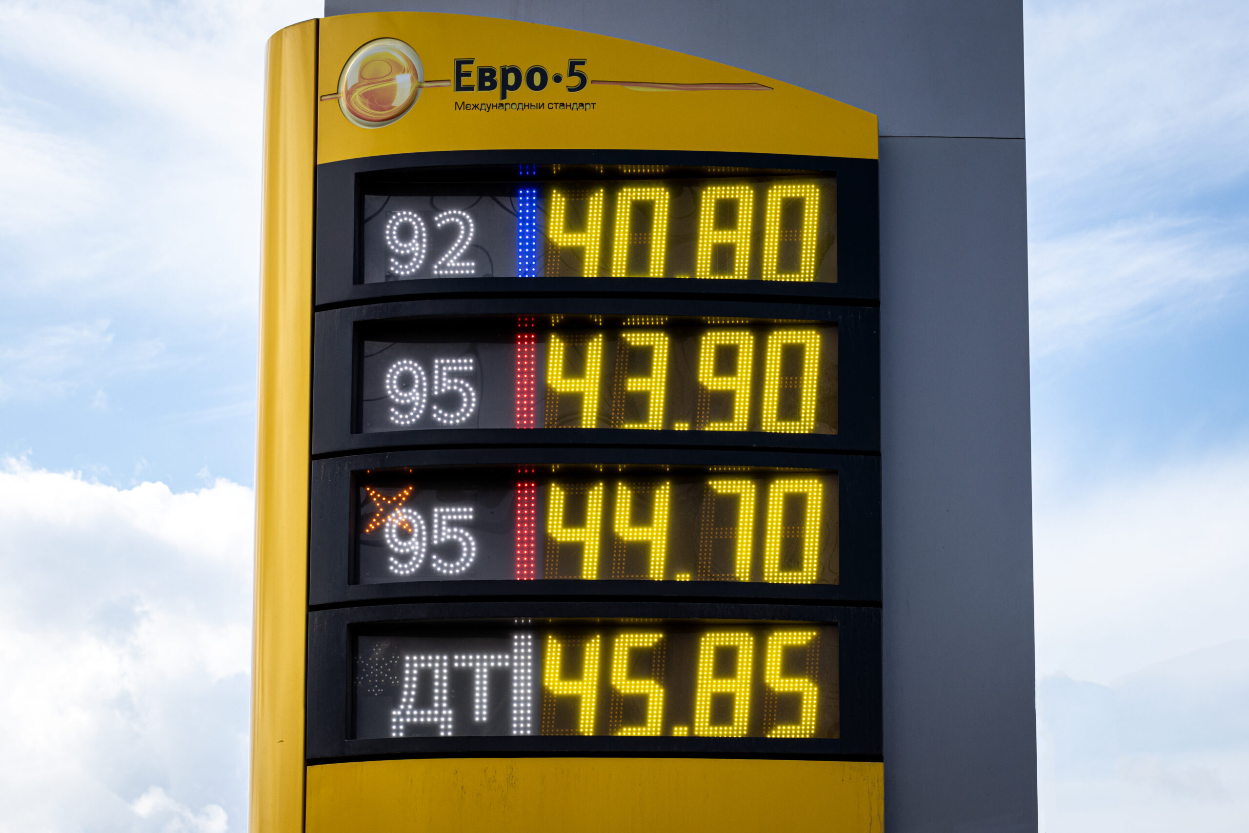 GAS Stations LED Digital Price Signs .GAS Stations- LED Digital Price Signs.LED Gas Station Pump Toppers.LED petrol pump toppers displaying fuel prices and promotional ads at a modern fuel station.led signs .branding and un branding imaging