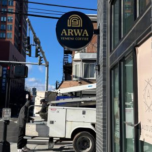 WhatsApp Image 2025-12-12 at 9.20.21 PM (1)