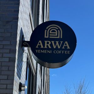 WhatsApp Image 2025-12-12 at 9.20.21 PM (2)