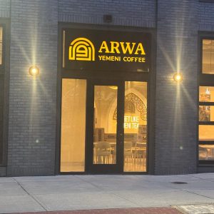 WhatsApp Image 2025-12-13 at 8.20.02 PM